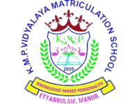 KMP Vidyalaya