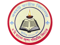 Borhat Jatiya Vidyalaya