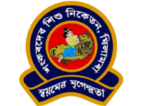 Shakardev Sishu Niketan Ghilamara