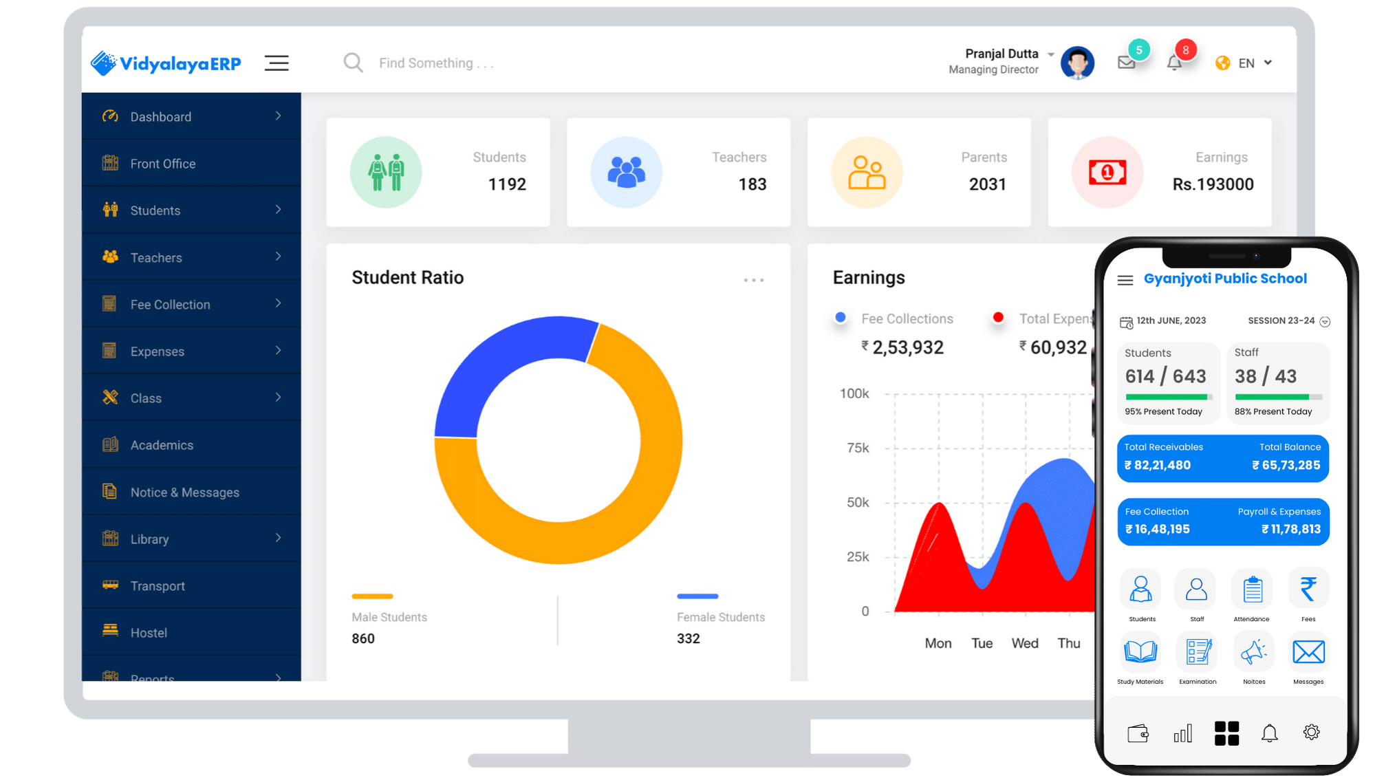 VidyalayaERP replaces complex & expensive school management softwares